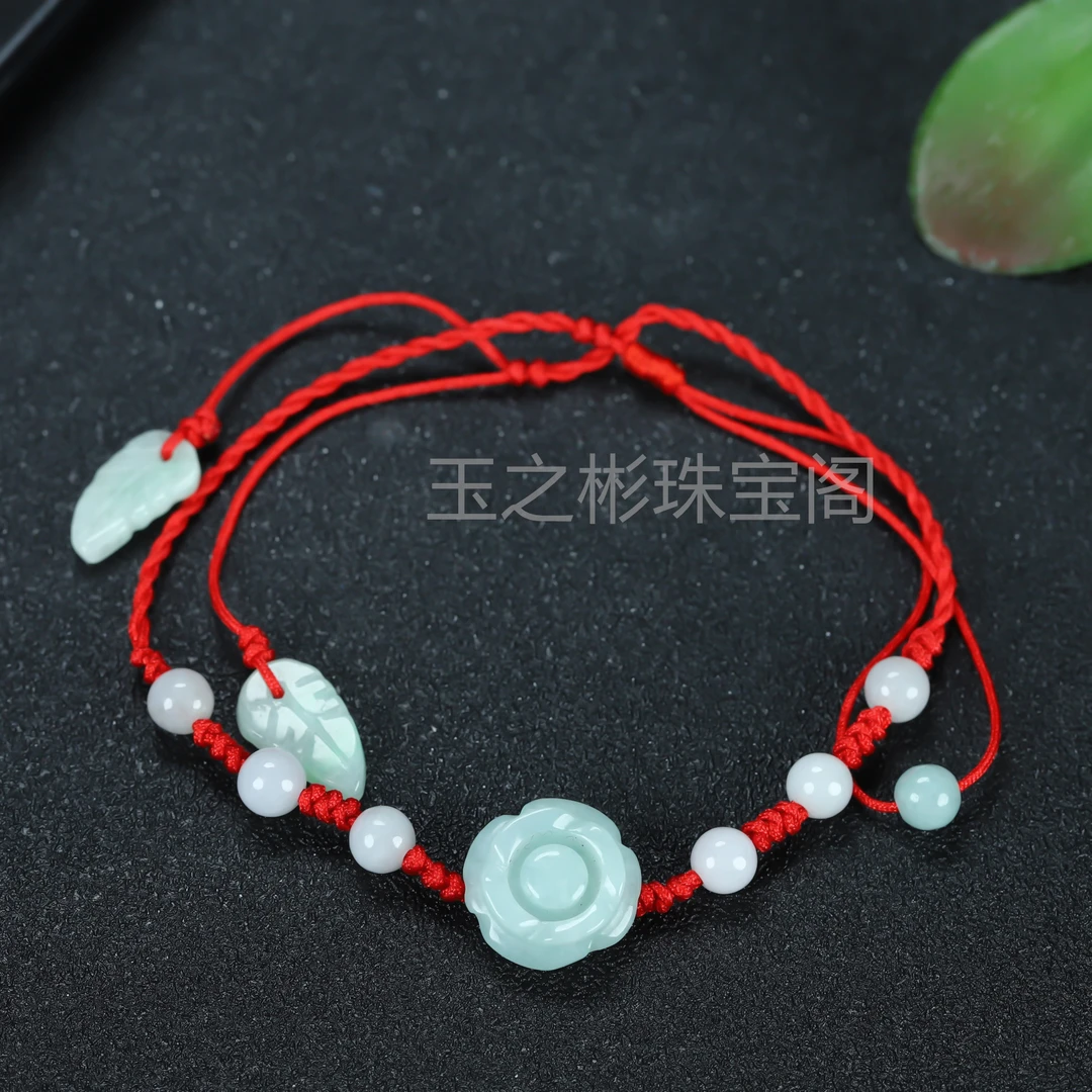 天然翡翠国花牡丹花手链脚链精致精美小众设计送闺蜜时尚脚链