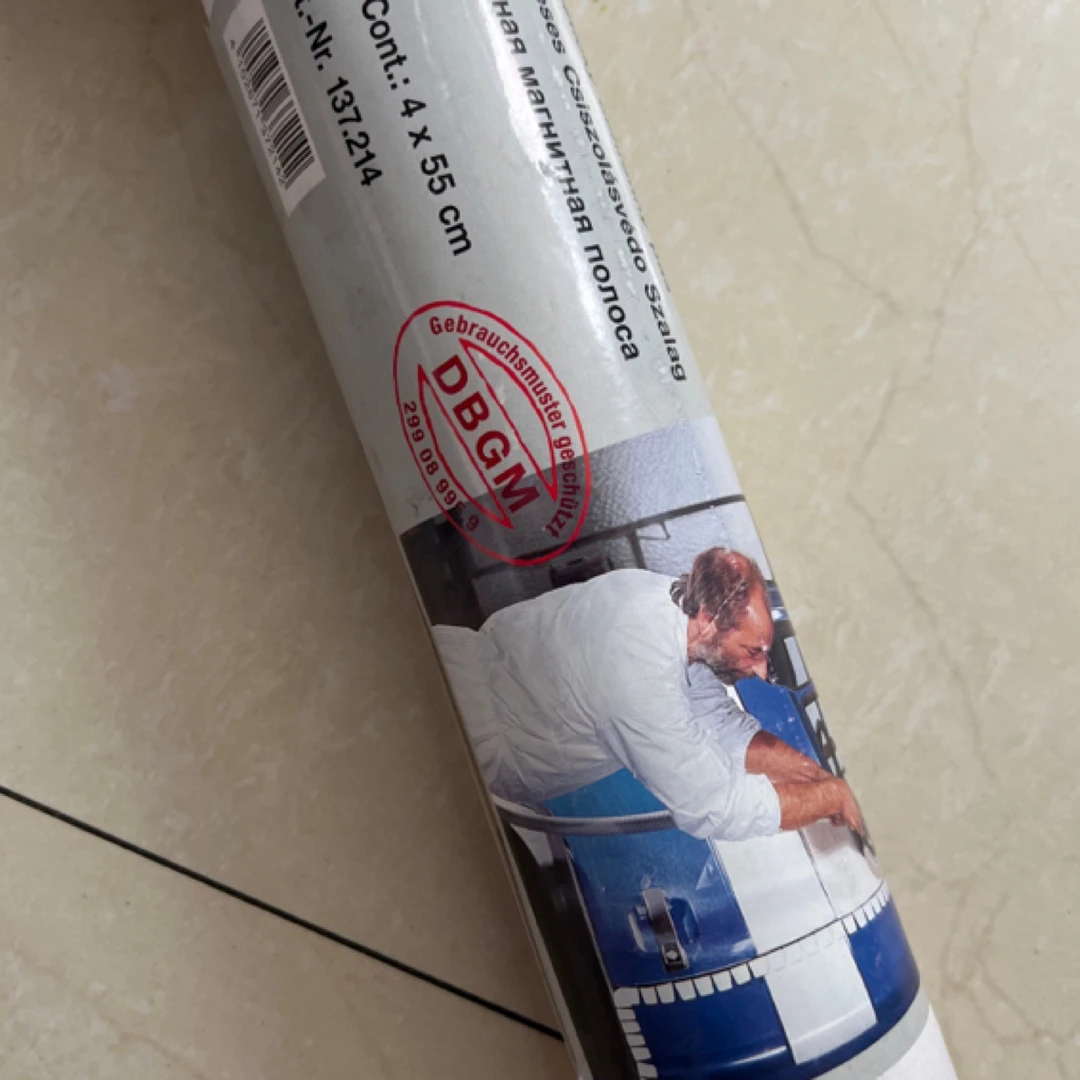 德国海豚品牌磁力防护条