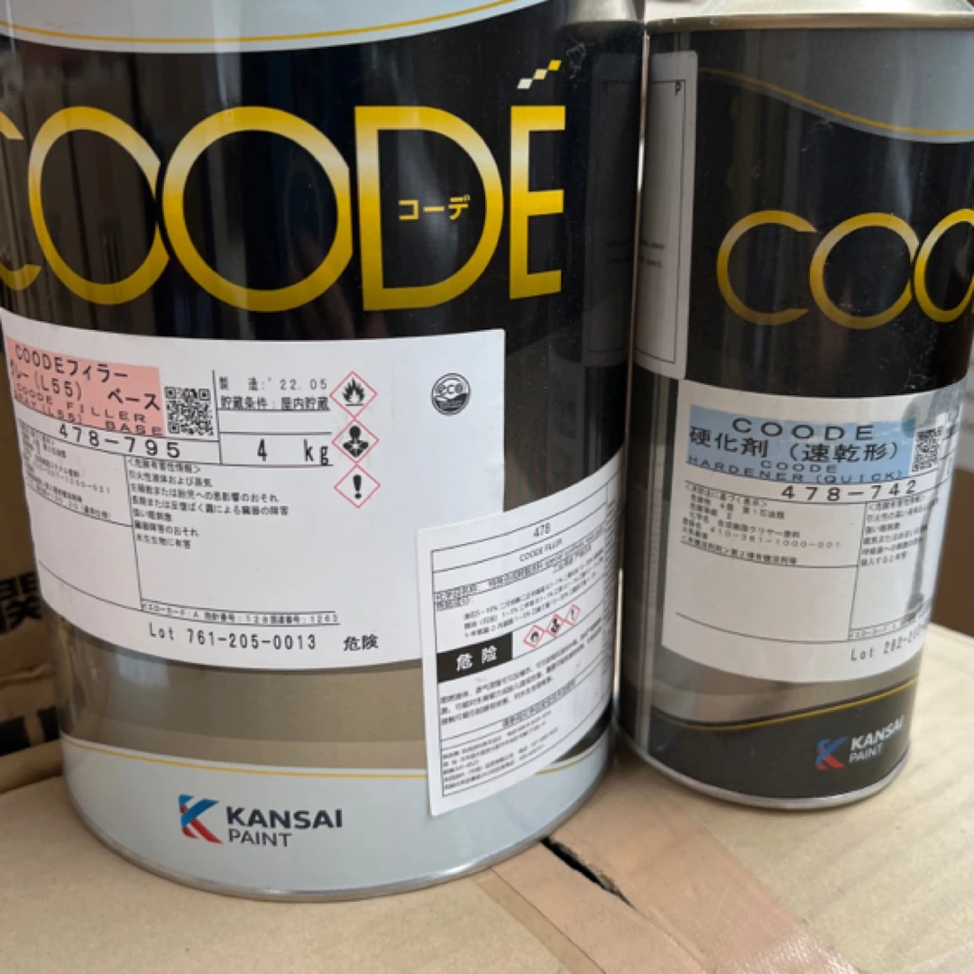 日本关西中途环氧底漆（好品）