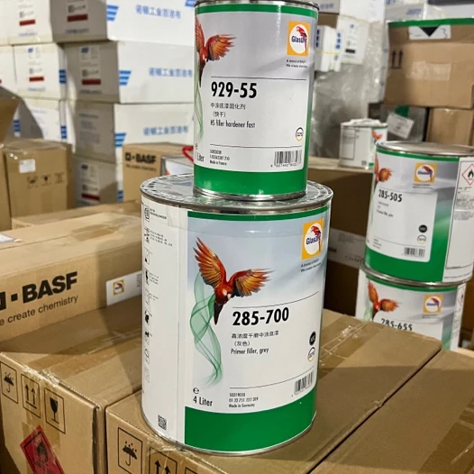 鹦鹉高浓中途底漆喷漆汽车漆鹦鹉漆