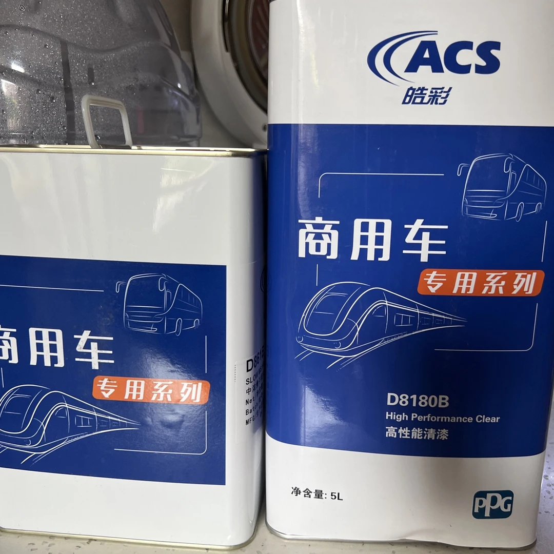 ppg8180高性能清漆PPG套装