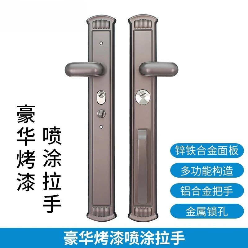 锌合金大门别墅大门豪华拉手