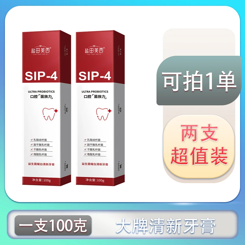 【到手2支】④ᅠ   ᅠ  ᅠ   ᅠᅠ   ᅠ  ᅠ   ᅠ美妆工具镊子商家支持