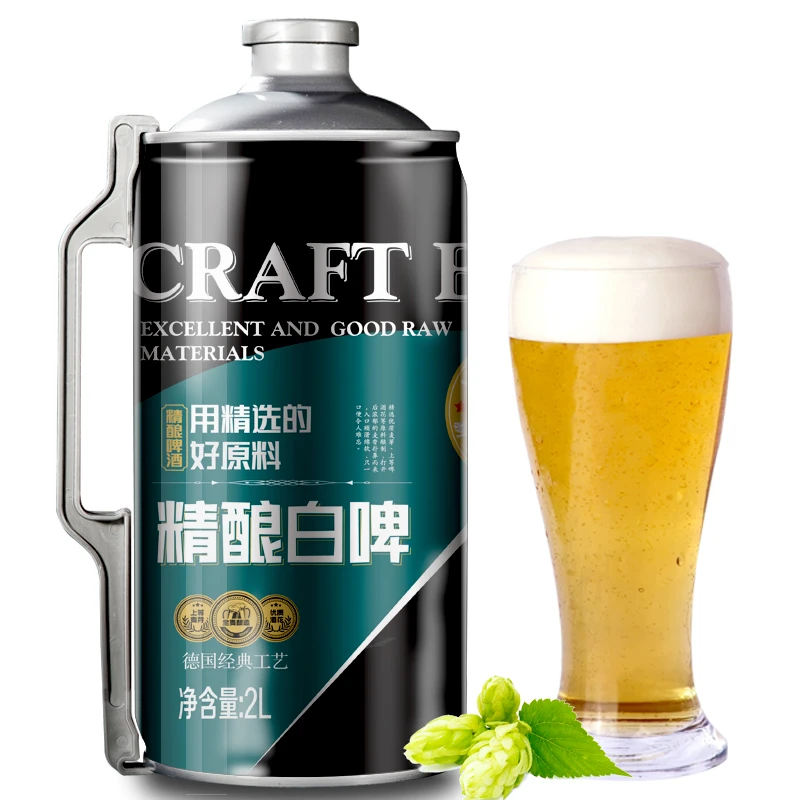 精酿白啤2L大桶严选扎啤全麦低温发酵甄选山东特产生鲜啤麦香浓郁