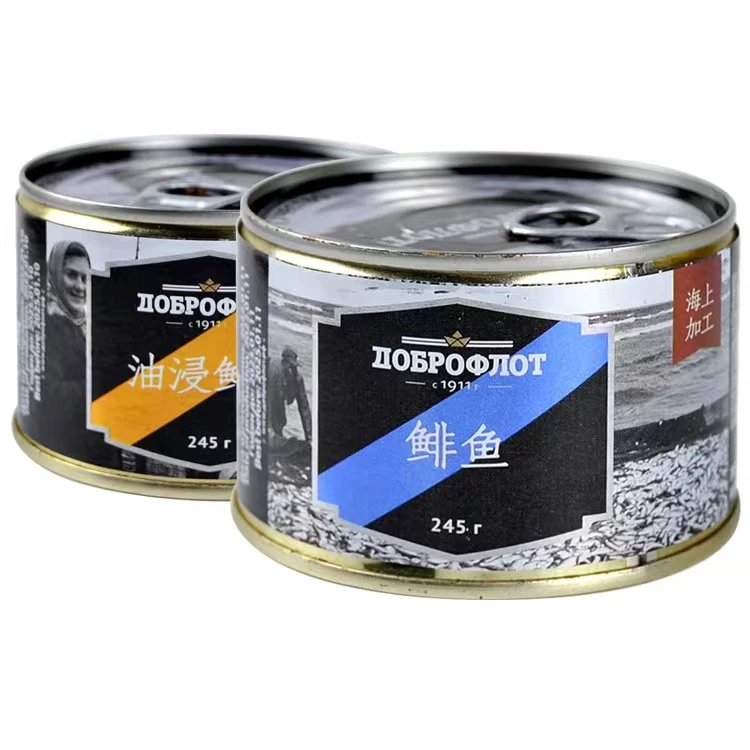俄罗斯进口友好船队鲱鱼罐头245g/罐