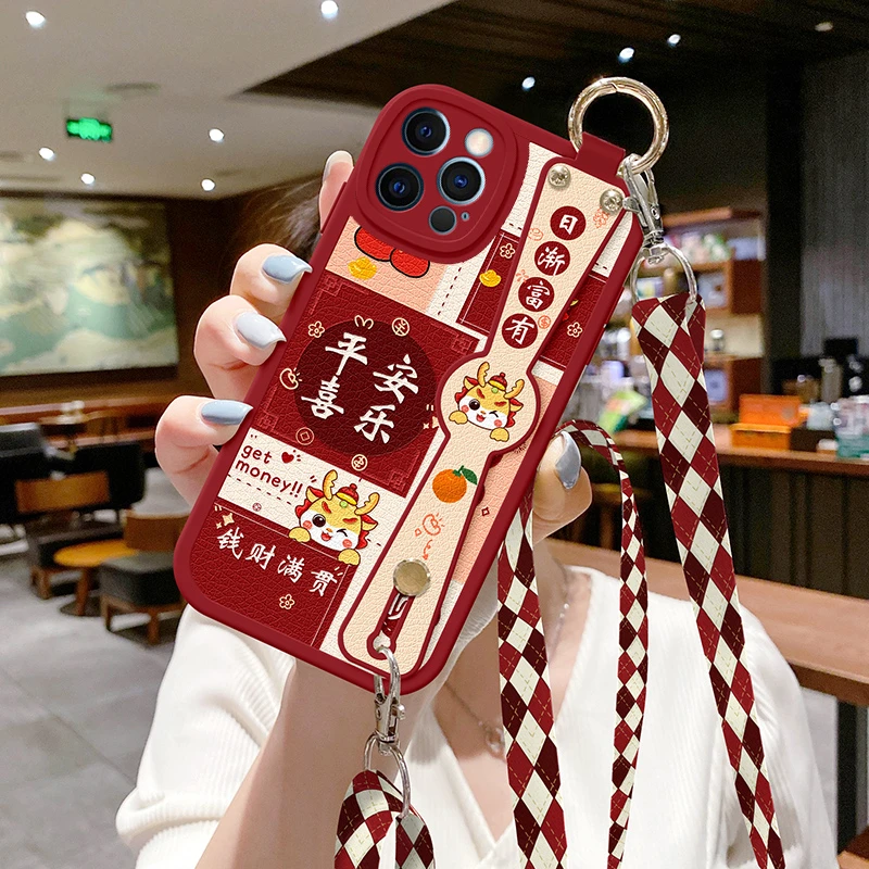 红色荣耀Magic 5Pro平安喜乐畅玩40腕带手机壳挂绳斜挎新年款防摔
