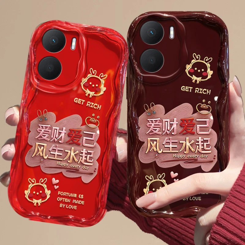 爱财爱己荣耀畅玩40plus手机壳RKY-AN00防摔潮流硅胶软保护套网红