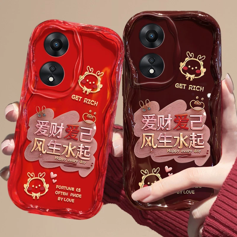 爱财爱己oppoa1x手机壳PHJ110防摔可爱男全包硅胶软网红情侣新款