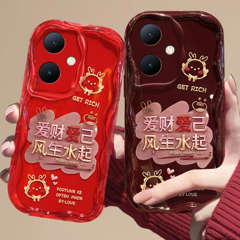 爱财爱己vivoy35m手机壳V2230A防摔可爱潮流硅胶软新款网红全包女