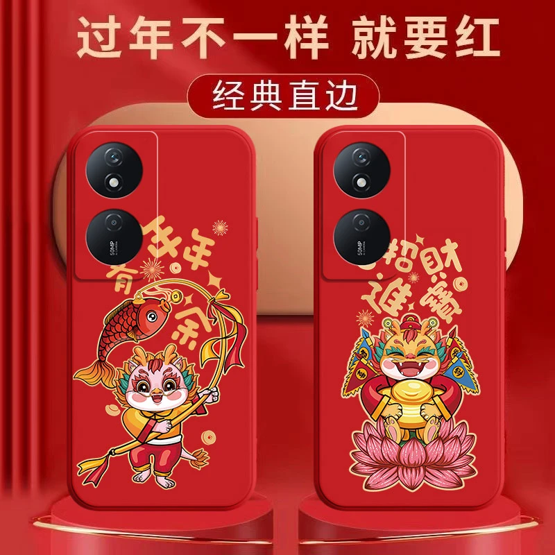 龙年大吉荣耀play8t手机壳CLK-AN00防摔超薄硅胶软新款可爱全包女