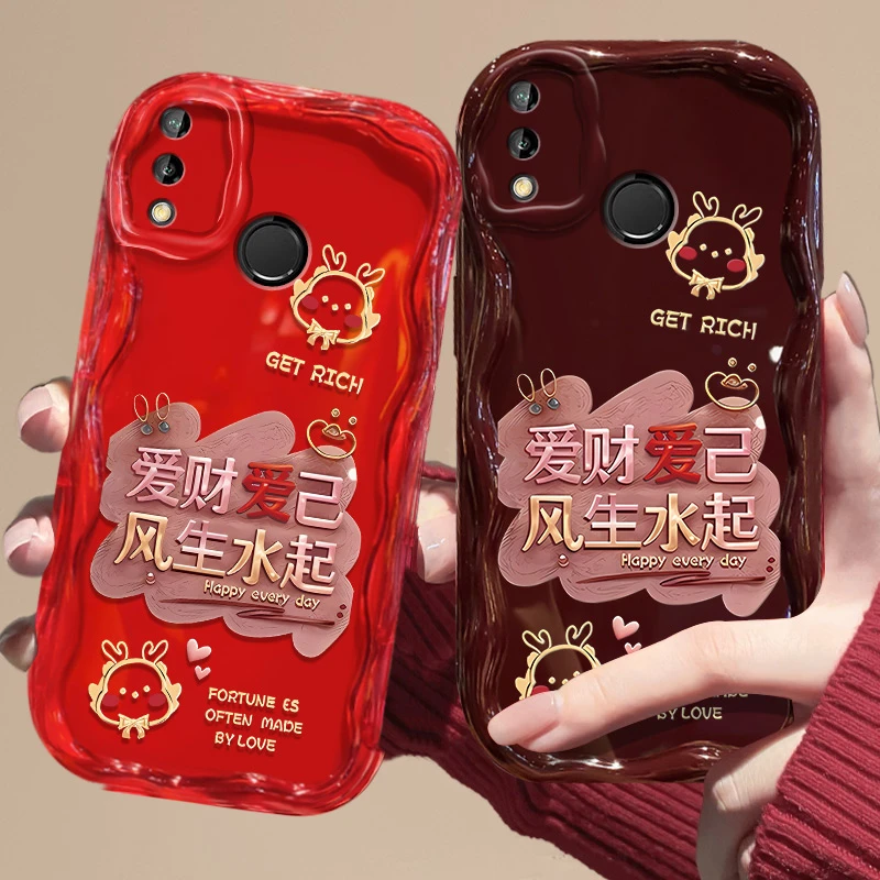 爱财爱己vivox23幻彩版手机壳v1816T防摔可爱时尚全包网红潮流男