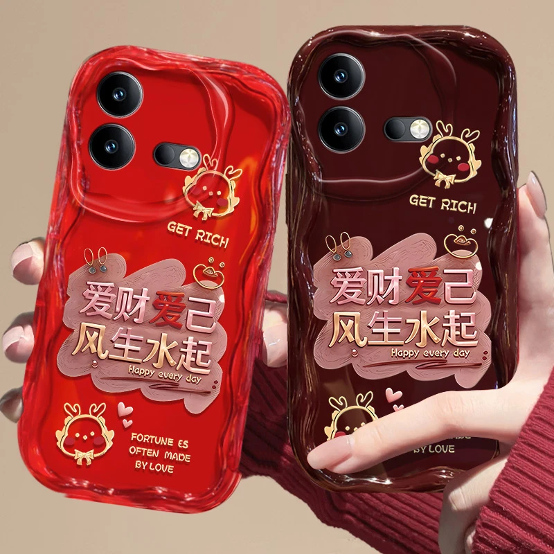爱财爱己iqooneo8pro手机壳V2302A防摔潮流硅胶软可爱男时尚新款