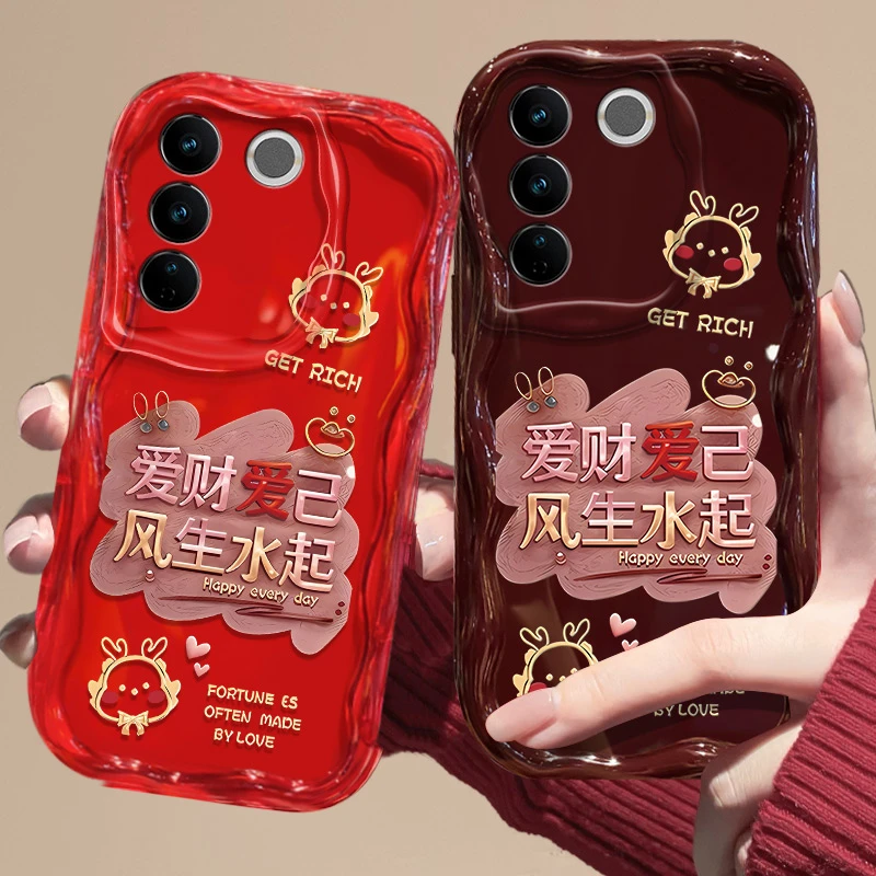 爱财爱己vivos16pro手机壳V2245A防摔潮流硅胶软可爱保护套男女潮