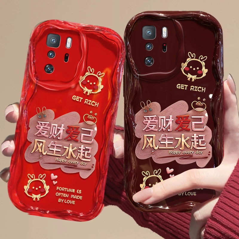 爱财爱己红米note10pro5g手机壳防摔女情侣全包可爱网红硅胶软男