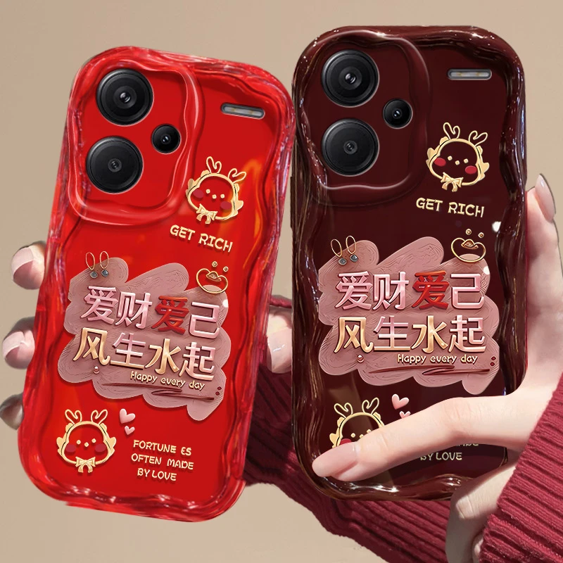 爱财爱己红米note13pro+手机壳23090RA98C防摔网红潮流硅胶软可爱