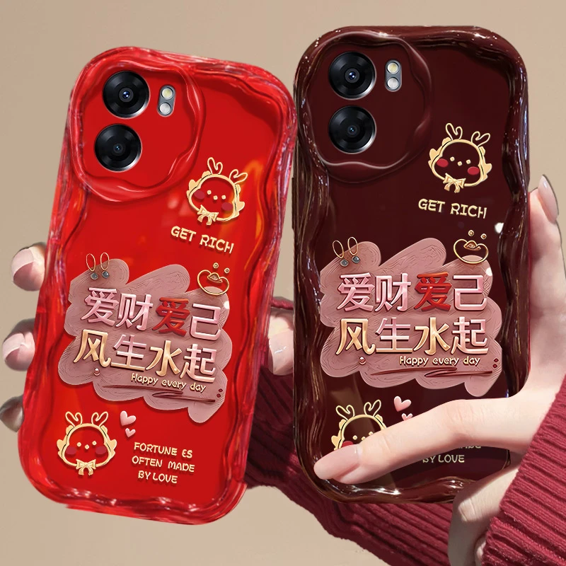 爱财爱己oppoa575g手机壳PFTM20防摔女潮流可爱男网红硅胶软全包
