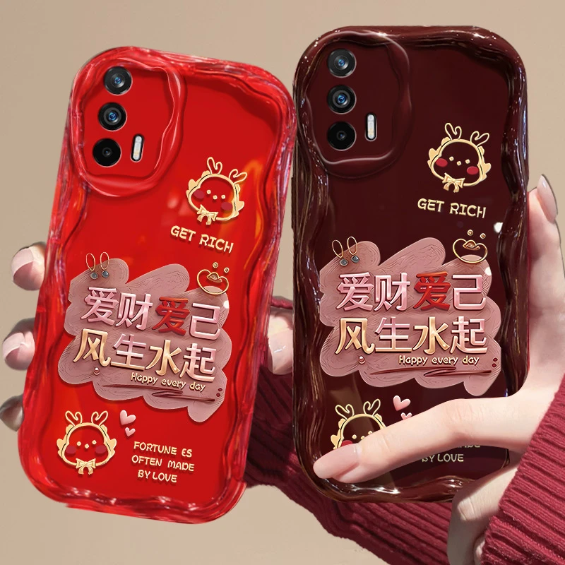 爱财爱己realme真我gtneo手机壳RMX3031防摔潮流可爱硅胶软网红男