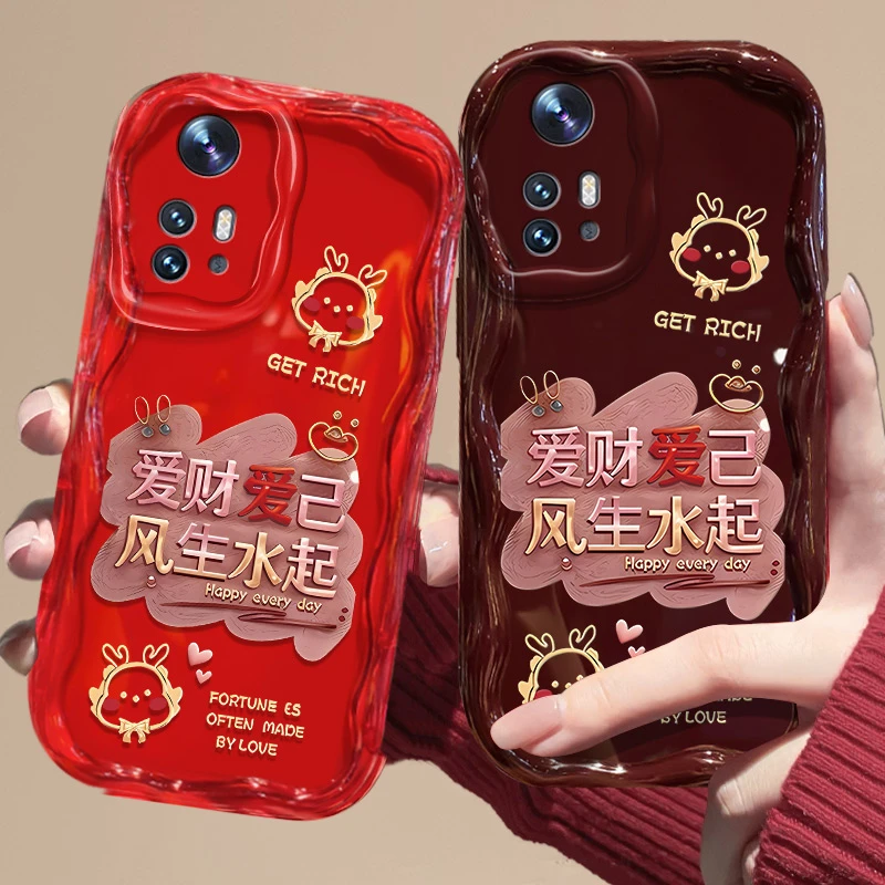 爱财爱己小米12pro手机壳2201122C防摔全包新款可爱女潮流网红男