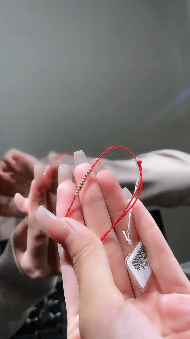 【闪购商品】定制足金手链足金手绳