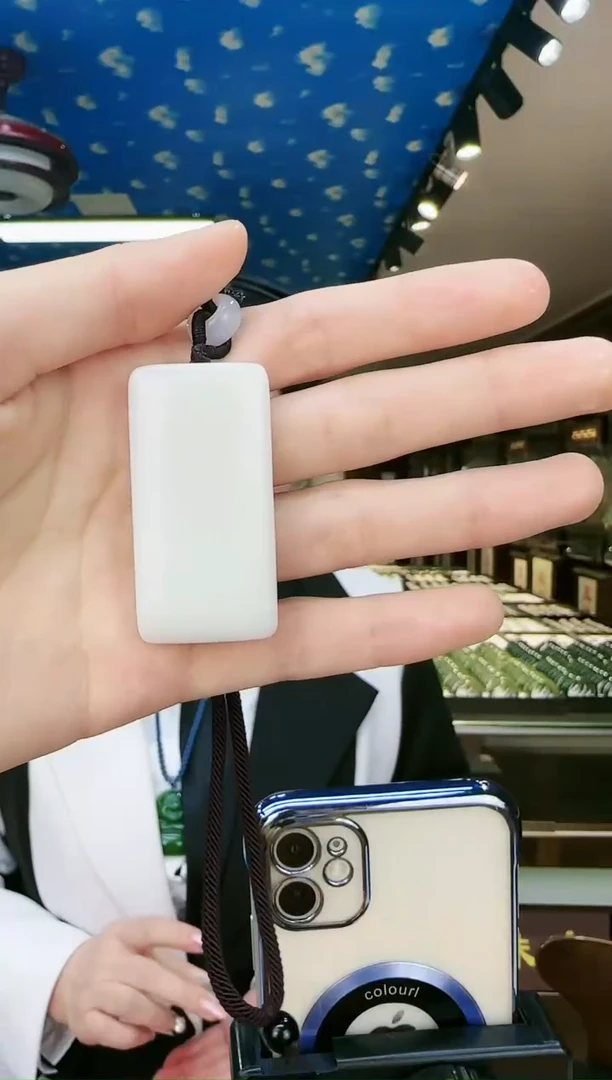 【闪购商品】和田玉吊坠(不含链)未镶嵌羊脂白无事牌