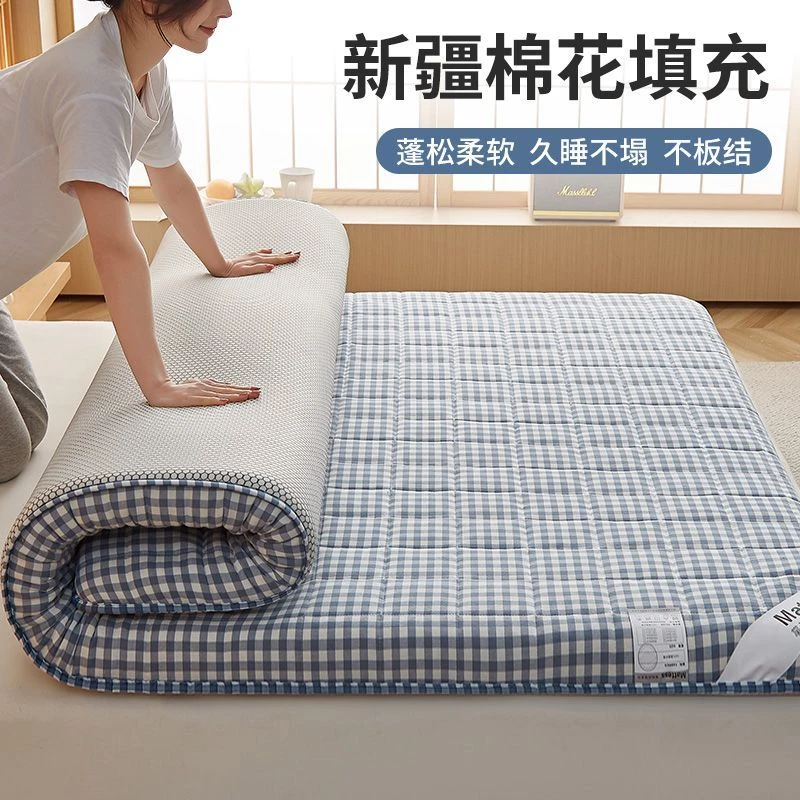 新疆棉花床垫家用双人榻榻米棉絮垫褥子床垫学生宿舍专用单人铺底