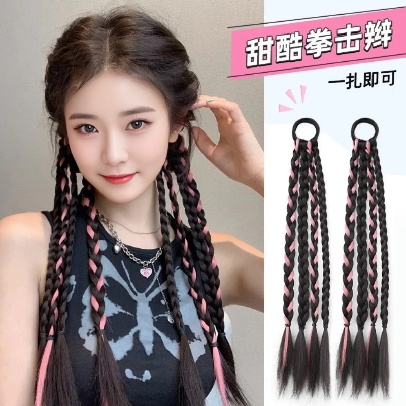 挑染辫子女马尾甜酷挑染编发麻花长辫双马尾彩色辣妹拳击辫子