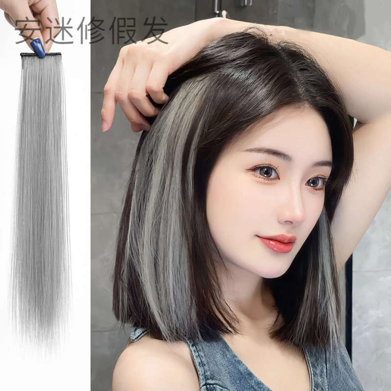 短发耳挂染发片挑染假发片女真发无痕彩色接发片一片式假发贴片