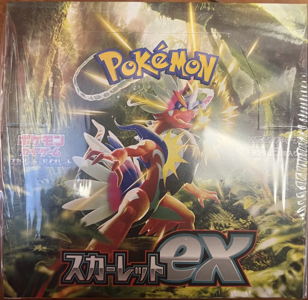 Sv1s朱卡牌（原箱一盒）