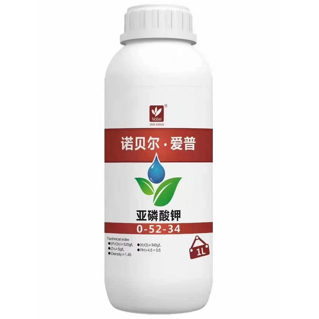 诺贝尔▪爱普 亚磷酸钾1L/6瓶起售