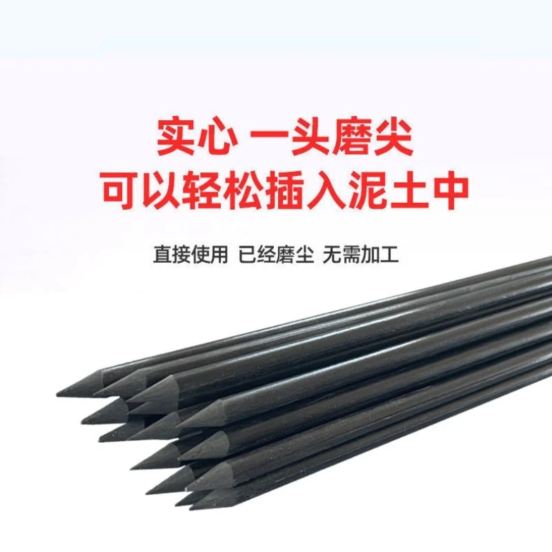 电子围栏绝缘杆绝缘棒高强度耐高压玻璃纤维杆地桩杆磨尖头逆变器