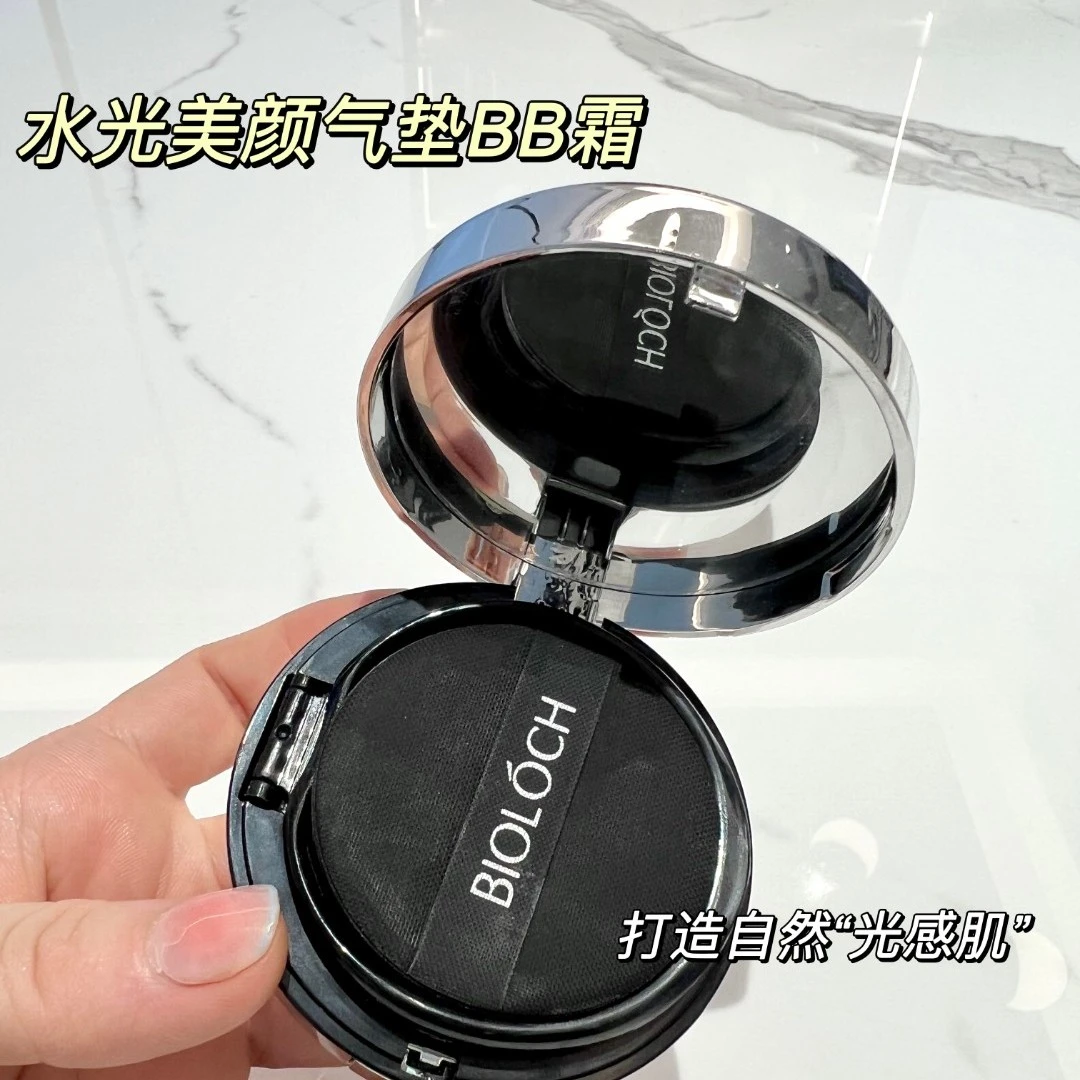 BIOLOCH/碧洛诗碧洛诗水光美颜气垫BB霜 轻薄透气自然服帖保湿