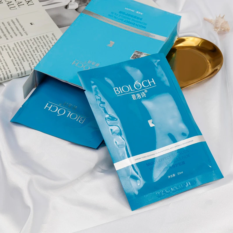 BIOLOCH/碧洛诗蓝膜焕颜美肌面膜补水保湿提亮隐形透气营养型面膜
