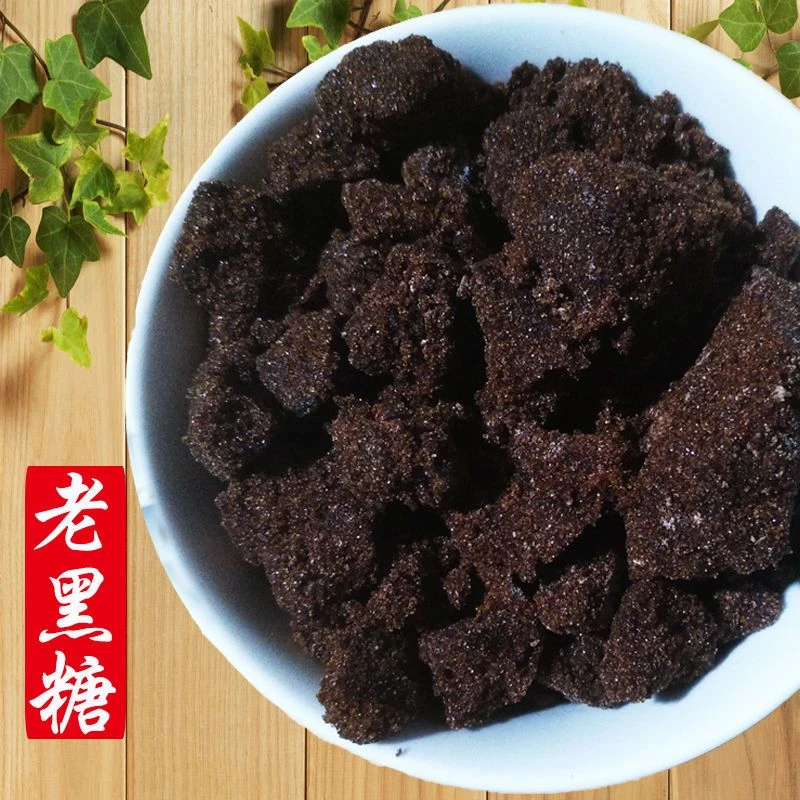传统浓郁老黑糖土黑糖黑砂糖甘蔗老黑糖粉冲饮食用赤砂糖散装袋装