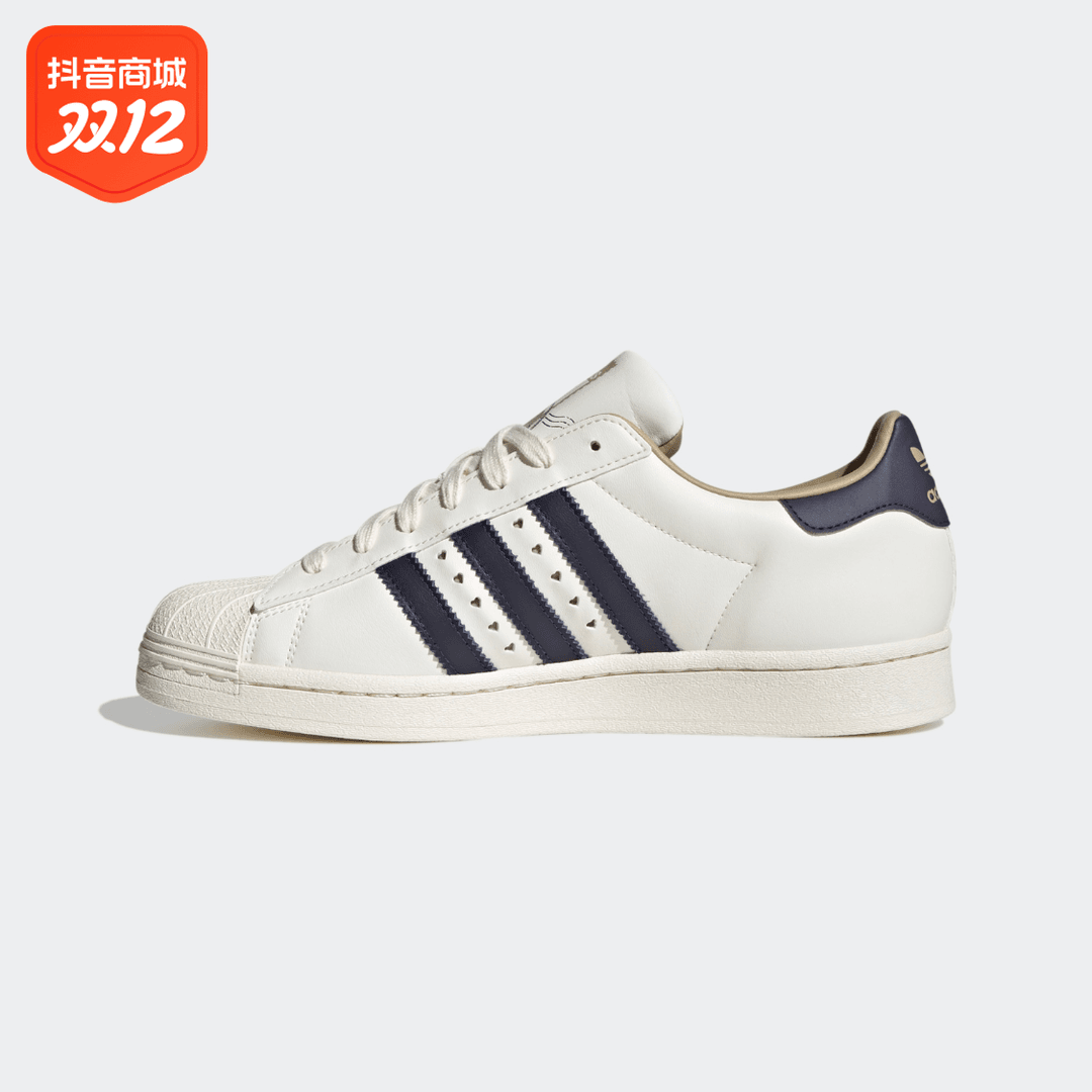 Adidas 男女同款三叶草 情人节款经典贝壳头板鞋运动鞋 IE6977
