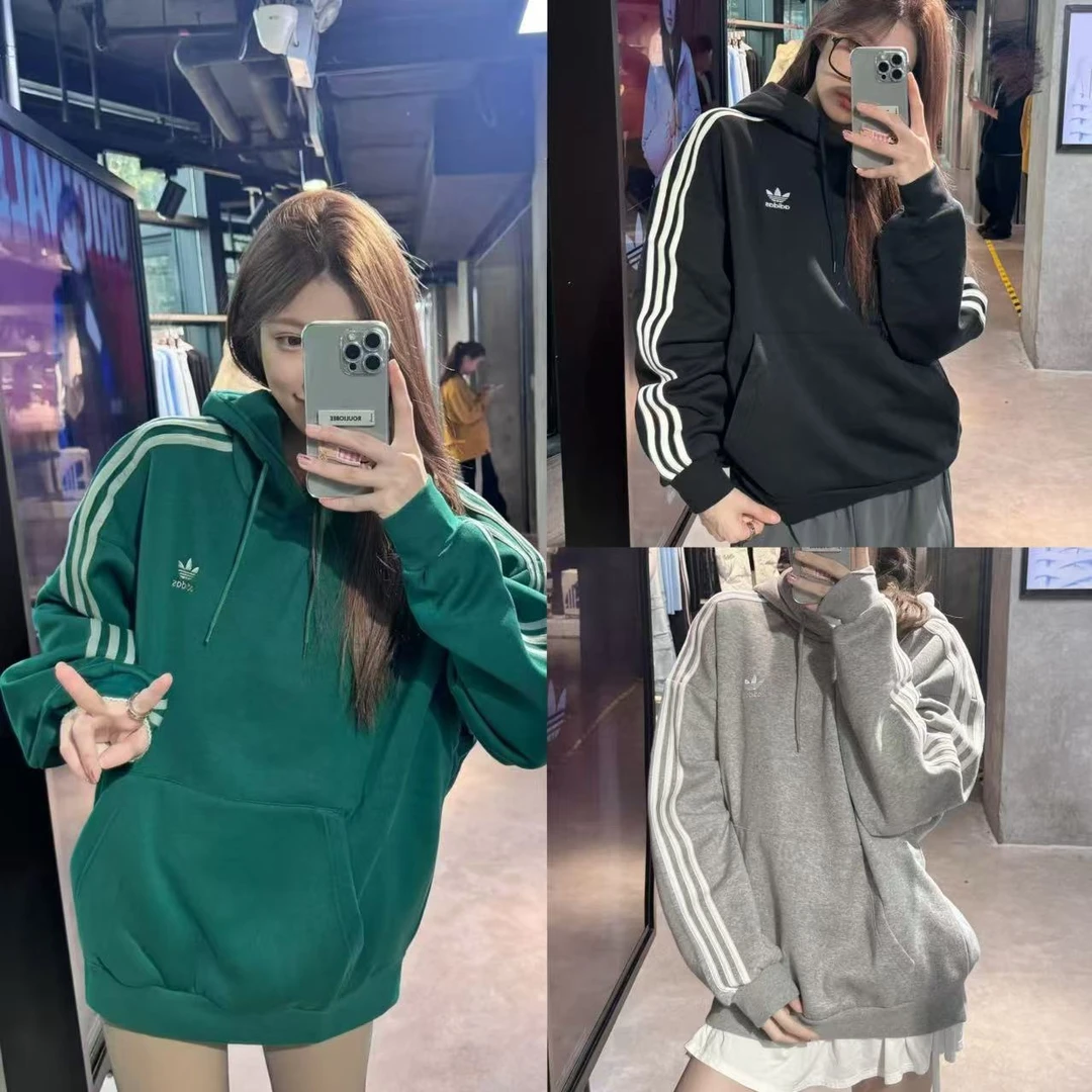 adidas三叶草新款休闲舒适百搭经典简约运动连帽卫衣JC6251