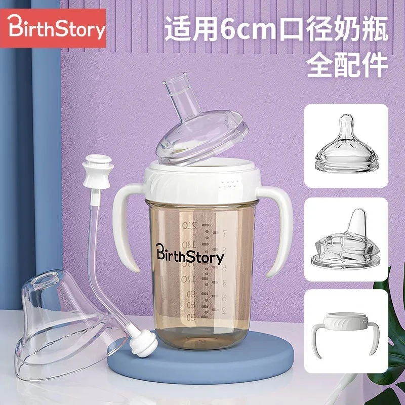 新生婴儿奶嘴宽口径超软婴儿宝宝仿母乳硅胶奶嘴十字孔圆孔SML