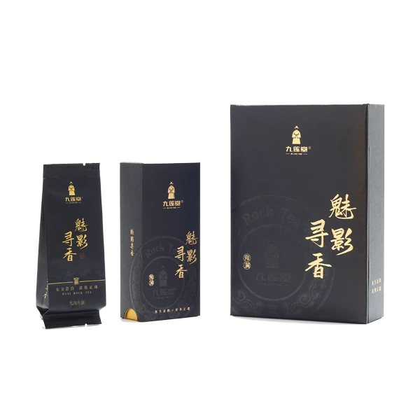 九莲堂 武夷岩茶 魅影寻香2泡 礼盒