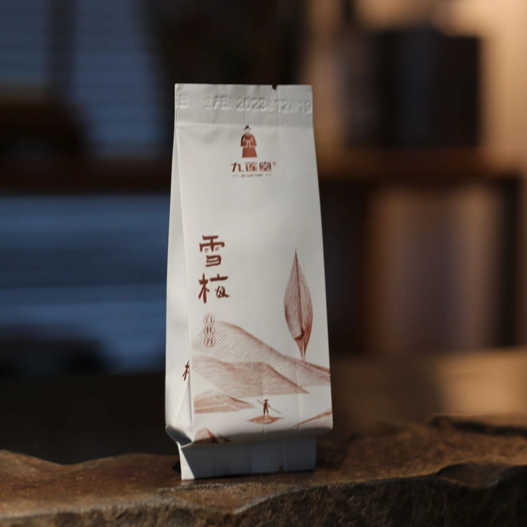 九莲堂 白牡丹 雪梅*2泡