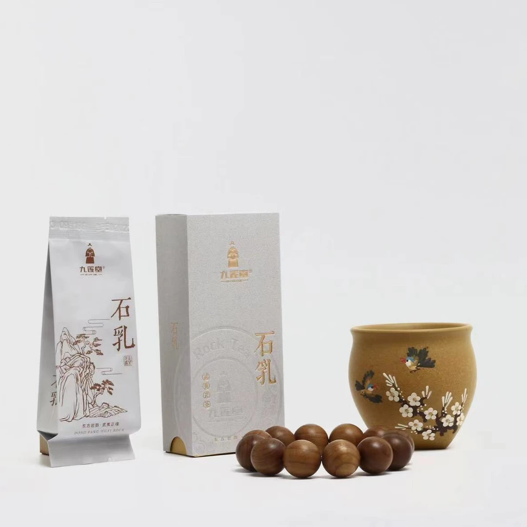 九莲堂 武夷岩茶 石乳6泡 品鉴