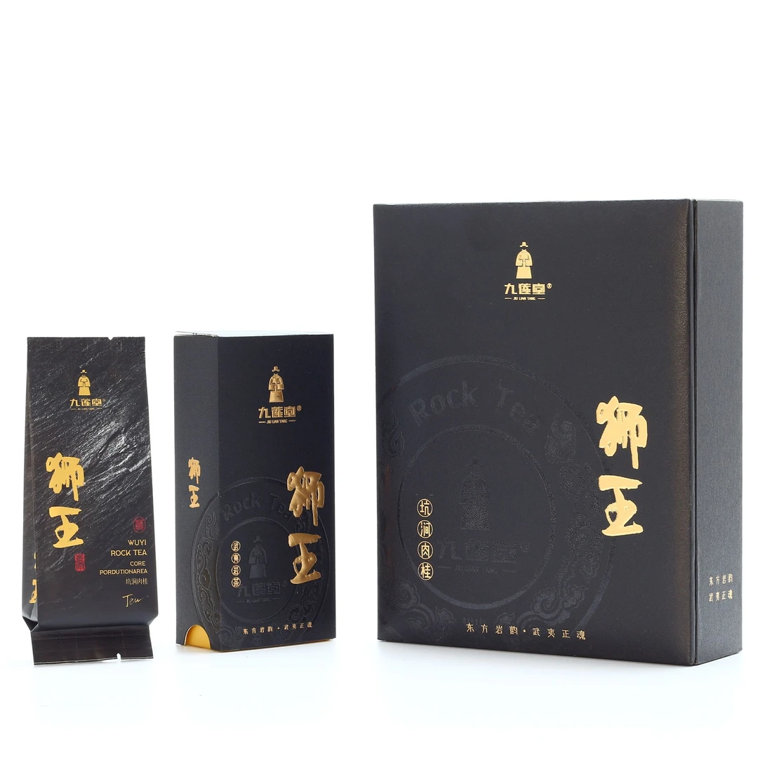 九莲堂 狮王· 坑涧肉桂9g/泡  2泡礼盒装 岩茶