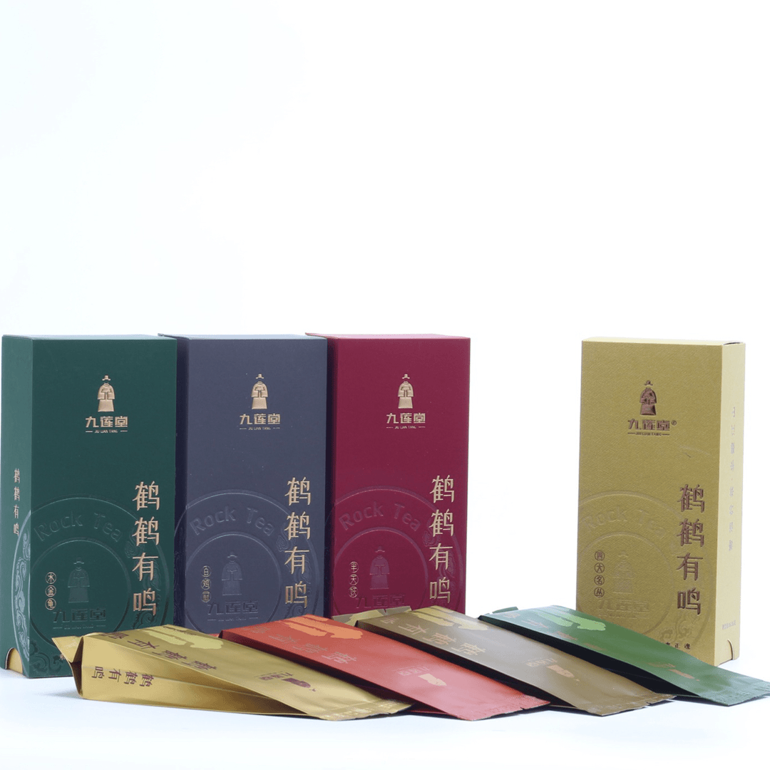 九莲堂岩茶  鹤鹤有鸣 四大名丛 各壹泡