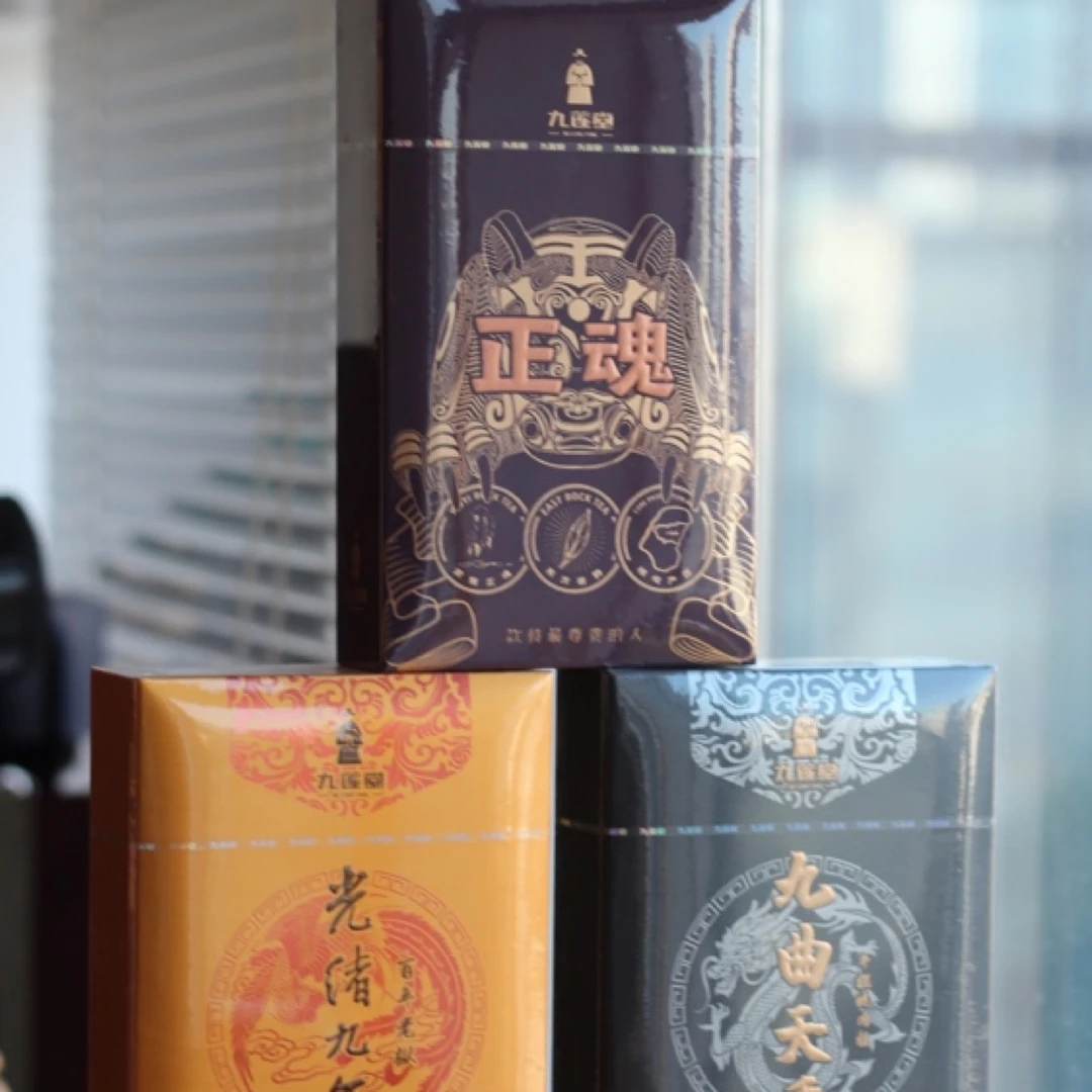九莲堂岩茶 正魂+光绪+九曲牛首  各一本链接