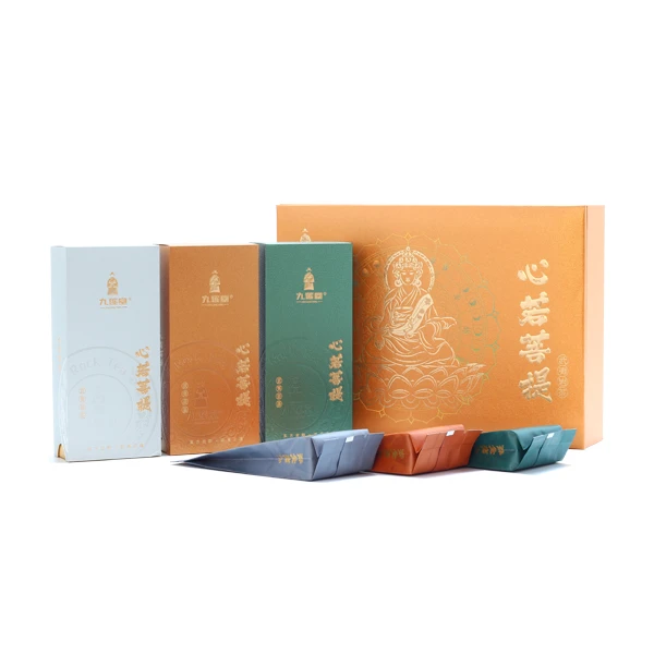 九莲堂武夷岩茶心若菩提 8.33g*6礼盒装