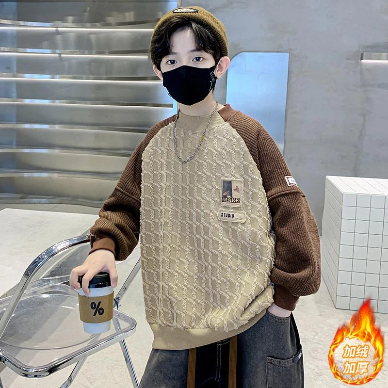 男童一体加绒加厚卫衣秋冬款2024新款冬季打底衫中大儿童冬装上衣