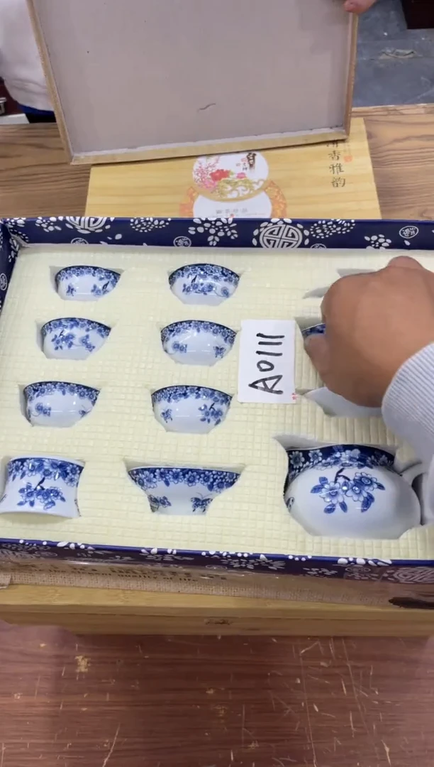 【闪购商品】瓷其他@