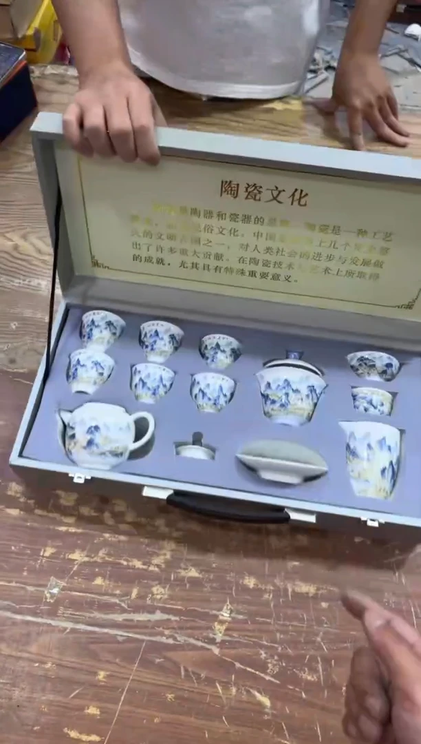 【闪购商品】摆件有仓库清仓随便清
