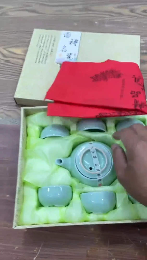 【闪购商品】瓷其他@