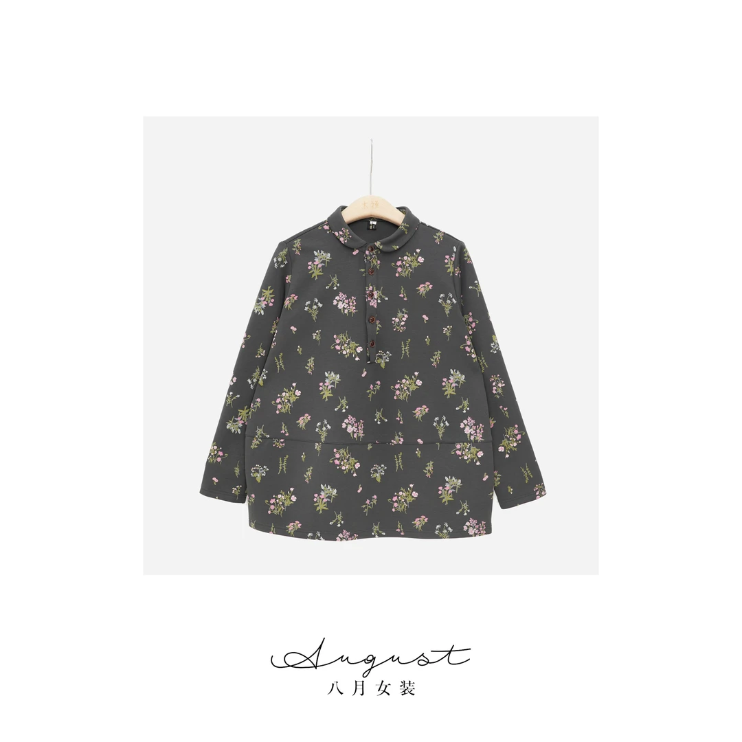 【BAYUE】3551落花香如故系列之格调翻领长袖休闲印花百搭时尚上衣