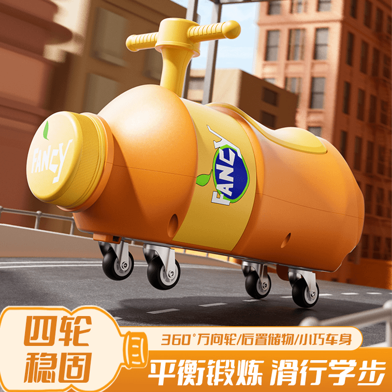 趣味运动新款潮流扭扭车溜溜车滑行稳固1-3岁宝宝音乐灯光