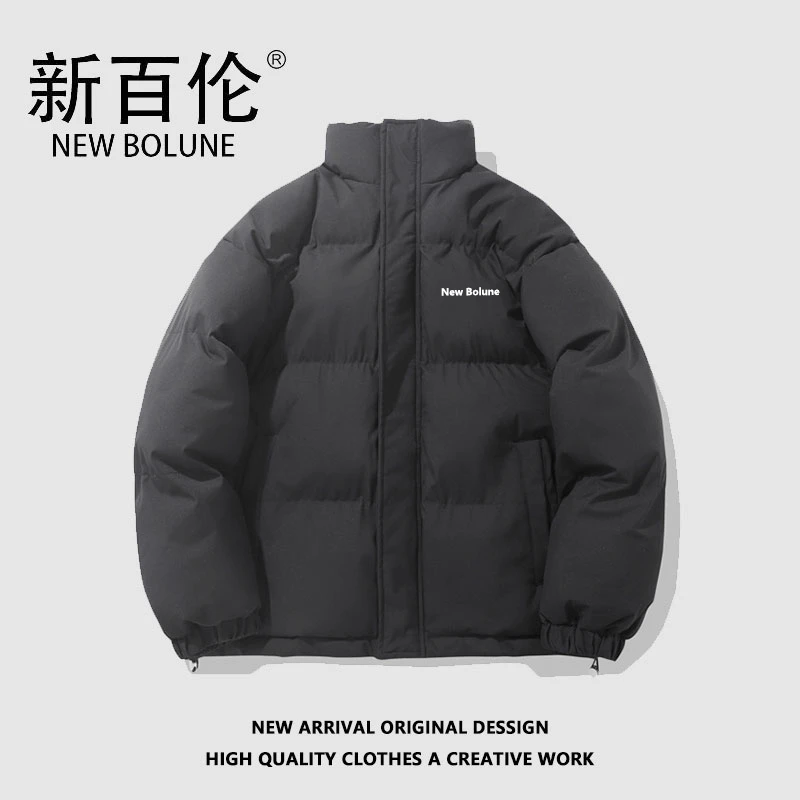 NEW BOLUNE/新百伦冬季棉服男宽松棉衣立领美式面包服情侣外套